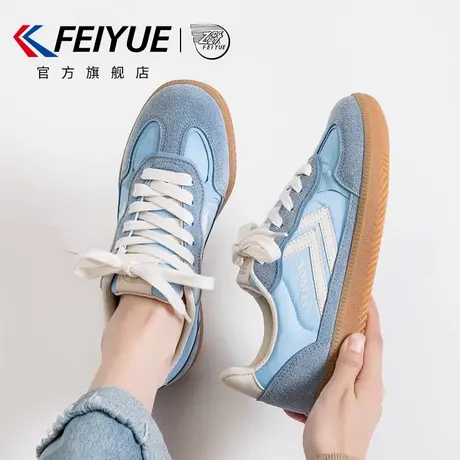 feiyue/飞跃女鞋德训鞋女2025春季新款复古百搭休闲运动板鞋透气图片