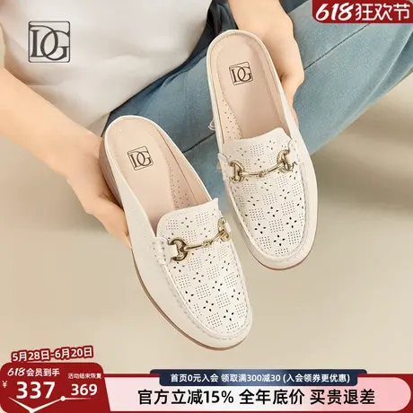 真皮包头半拖鞋女外穿夏季2025新款羊皮一脚蹬懒人鞋凉拖穆勒鞋图片
