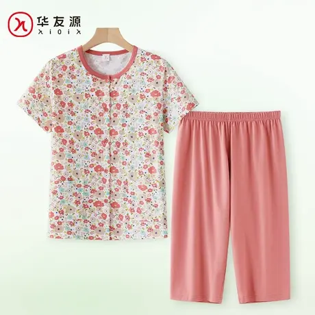 华友源春夏妈妈开衫短袖纯棉家居服女中老年大码睡衣短裤两件套装商品大图