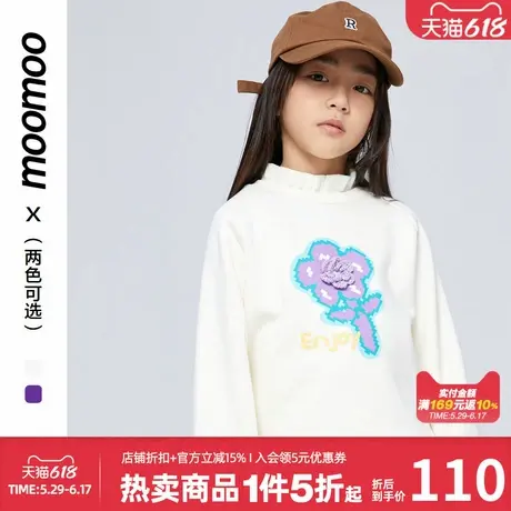 美特斯邦威童装女童小高领木耳边领假两件摇粒绒针织套头衫冬款商品大图