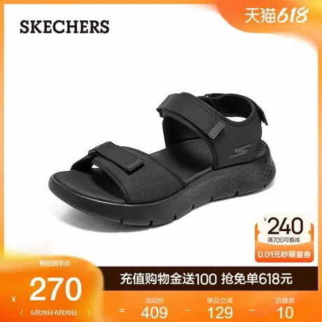 Skechers斯凯奇男鞋休闲凉鞋2025夏季新款轻质缓震露趾沙滩鞋拖鞋商品大图
