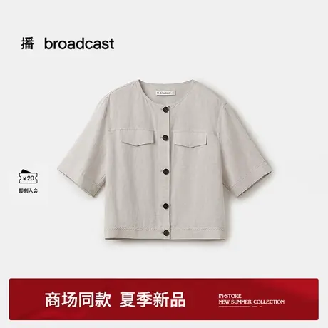 【亚麻】播商场同款轻薄短袖外套女25夏季新款宽松上衣BDS2WD2554图片