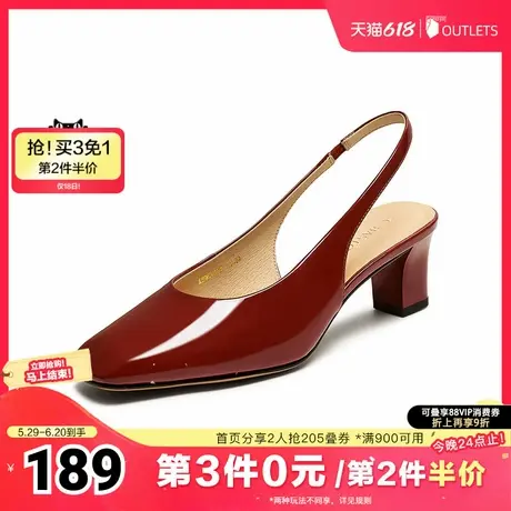 百思图2025夏季新款后空凉鞋时尚潮流方头粗跟女凉鞋A5963BH5图片