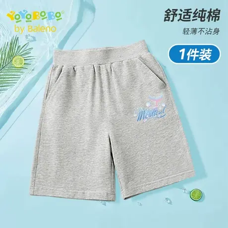 班尼路YBB系列女童短裤儿童外穿夏季休闲五分裤2025新款女孩裤子商品大图