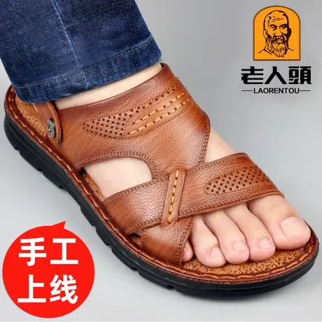 老人头凉鞋男真皮沙滩鞋男2025夏季新款凉拖鞋厚底软底透气爸爸鞋商品大图