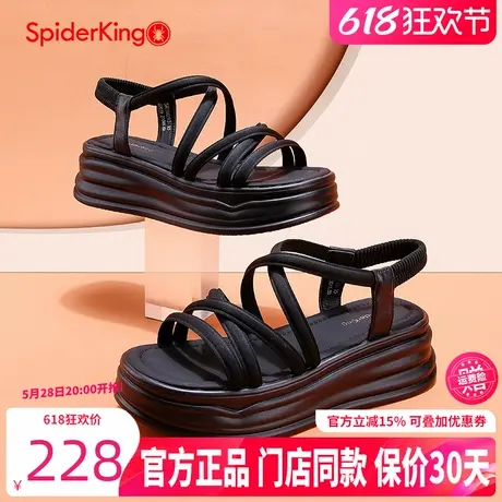 蜘蛛王女鞋2025夏季新款时尚厚底松紧罗马沙滩鞋舒适外穿松糕凉鞋商品大图