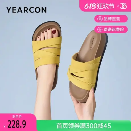 意尔康露趾凉拖鞋女2025新款夏季外穿真皮女士拖鞋厚底沙滩一字拖商品大图