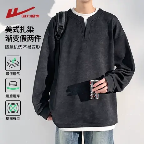 回力扎染渐变假两件卫衣男士春秋季2025新款宽松休闲青少年打底衫商品大图