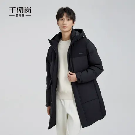 千仞岗中长款羽绒服男冬季东北加厚极寒保暖防风冬装外套商品大图