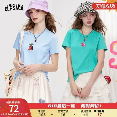 妖精的口袋多巴胺印花短袖t恤女2025夏新款休闲正肩宽松小众上衣商品大图