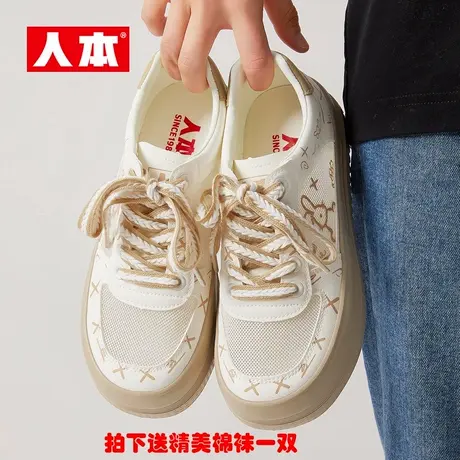 人本2025年夏季女鞋网面透气运动鞋女复古涂鸦镂空小白鞋百搭鞋子图片