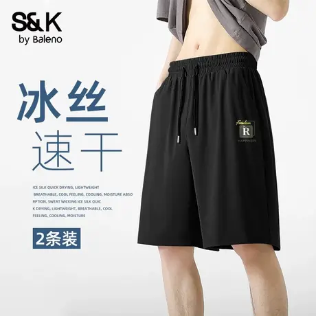 班尼路S&K冰丝休闲五分短裤男2025夏季宽松薄款运动速干男士中裤图片