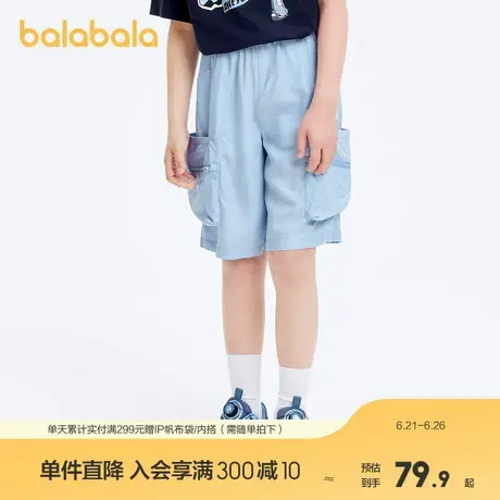巴拉巴拉童装男大童儿童短裤新款夏装中大童工装裤子时尚潮酷商品大图