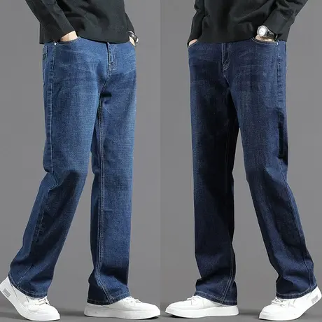 男士牛仔裤春秋款中年爸爸裤子男宽松直筒男士休闲裤秋季高腰长裤商品大图
