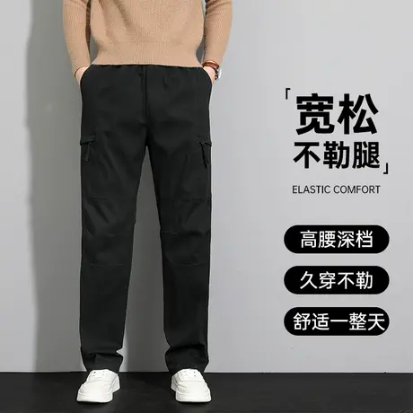 工装裤男秋款男士加肥加大码多口袋休闲裤中老年爸爸宽松直筒长裤商品大图