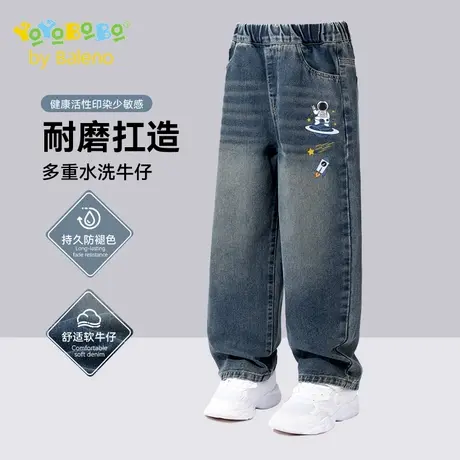 班尼路YBB系列男童裤子秋季新款男孩春秋长裤儿童休闲秋装牛仔裤商品大图