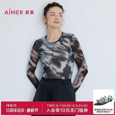 爱慕拾梦女士秋冬打底轻薄舒适圆领长袖上衣AM72B832商品大图