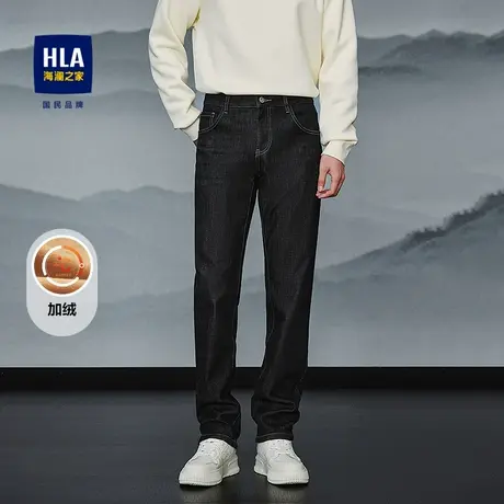 HLA/海澜之家亦心即为系列牛仔裤25秋冬新款五袋款加绒直筒裤子男商品大图