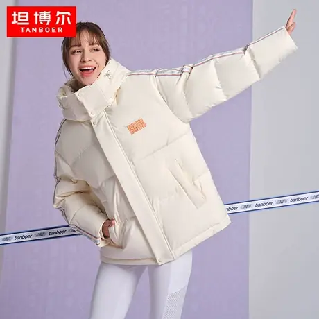 坦博尔羽绒服女冬季青少年年轻款学院风拼撞色织带可脱卸帽面包服图片