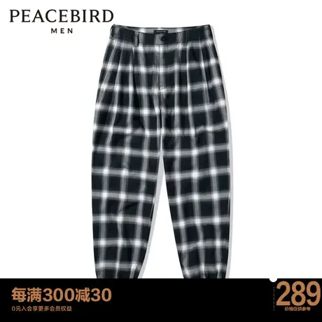太平鸟男装 格纹休闲裤男休闲时尚休闲裤潮流宽松长裤男图片