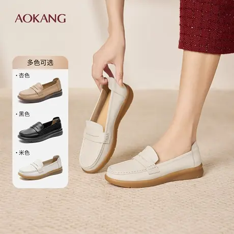 奥康 女鞋2025秋季新款妈妈单鞋真皮软底中老年鞋子平底乐福皮鞋图片