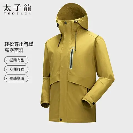 太子龙连帽夹克男士外套25秋季新款美式工装户外运动机车服外衣图片
