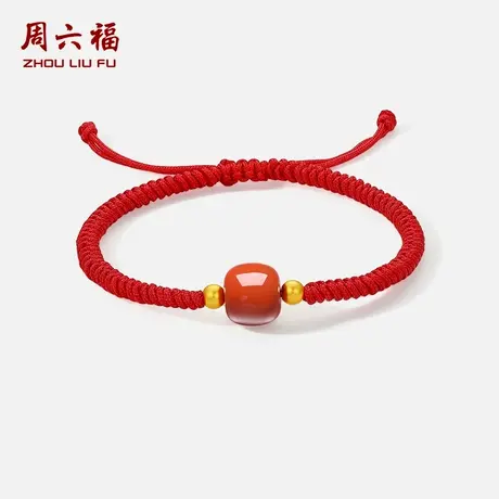 周六福黄金玛瑙手绳女款黄金红绳旗舰店送女士正品定价送女友七夕商品大图