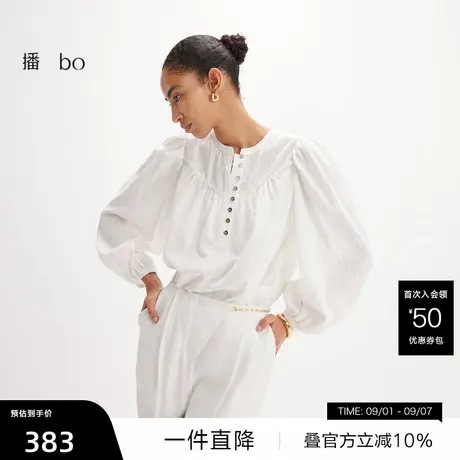 【播奥莱】播黑标系列泡泡袖衬衫女商场同款文艺小衫BDR2HD2661图片