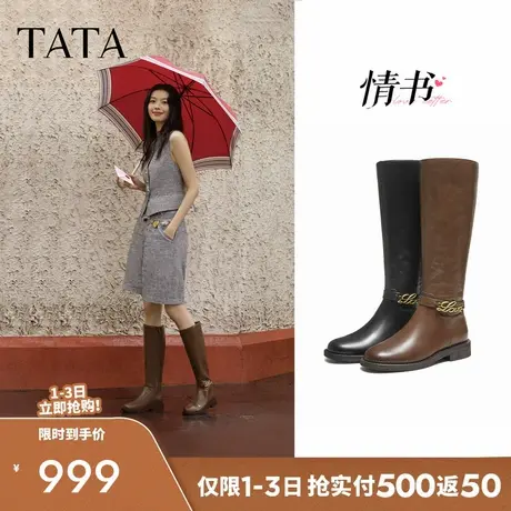 TATA他她超模靴骑士靴显瘦高筒靴小个子长靴女靴时装靴子7TGB5DG5商品大图