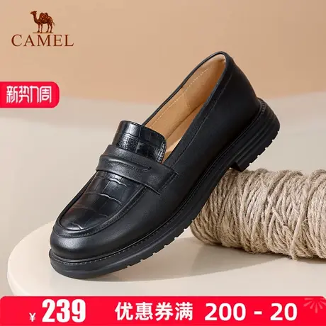 Camel/骆驼女鞋25秋季新款一脚蹬懒人乐福鞋女真皮通勤休闲单鞋图片