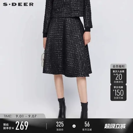 sdeer圣迪奥冬季女装小香风套装复古高腰格纹A字伞裙S23481106图片