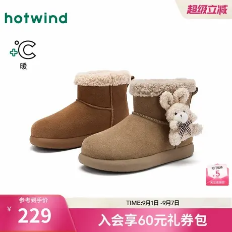 热风小熊雪地靴女2025年冬季新款加绒保暖棉鞋休闲短靴子百搭女鞋商品大图