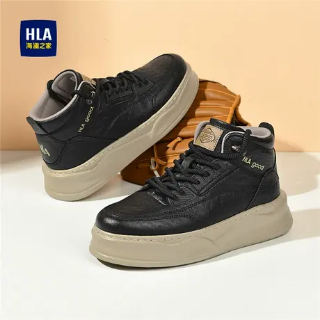 HLA/海澜之家男鞋新款秋季复古时尚高帮板鞋增高耐磨百搭休闲鞋商品大图