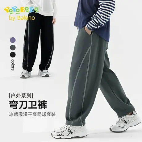 班尼路童装YBB系列男童裤子秋季男大童休闲裤春秋款儿童早秋长裤商品大图