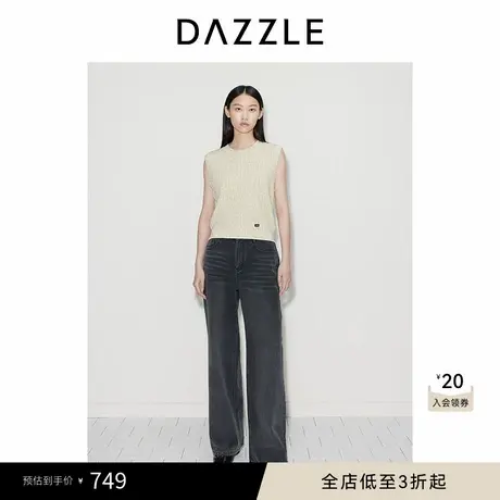 DAZZLE地素奥莱 毛针织衫秋女装简约印花提花背心无袖上衣图片