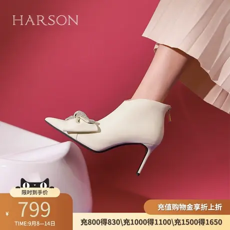 哈森冬季新款尖头蝴蝶结优雅细跟时装靴HA232701商品大图