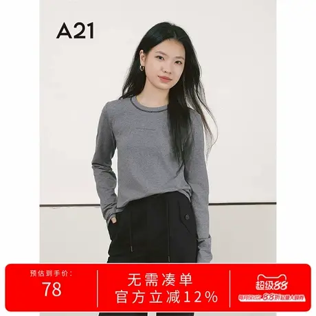 A21女装圆领短款T恤2025春季新款韩版设计感明线字母直筒长袖上衣商品大图