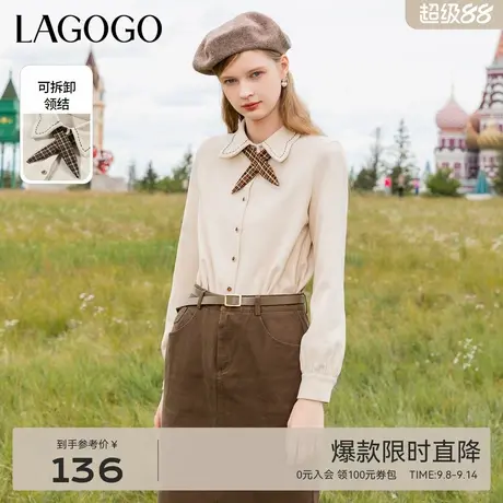 LAGOGO设计感泡泡袖气质别致衬衫女拉谷谷法式小个子精致上衣图片