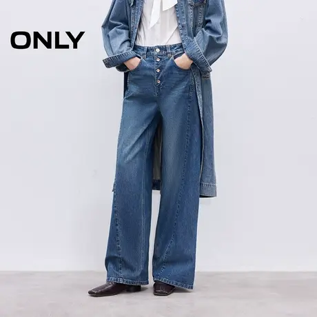 ONLY2025冬季新款四粒扣做旧约克线剪裁高腰宽松阔腿牛仔裤女商品大图