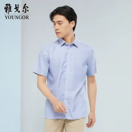 雅戈尔奥莱 商场同款男士短袖衬衫新款官方正品商务休闲短袖衬衫图片