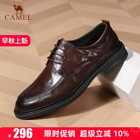 Camel/骆驼男鞋2025秋季新款商务正装皮鞋漆皮亮面英伦德比男鞋商品大图