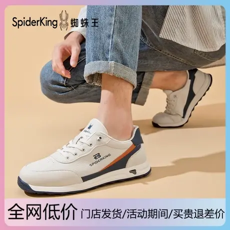 蜘蛛王男鞋2026年春秋季新款男士休闲运动鞋轻便户外健步鞋跑步鞋商品大图