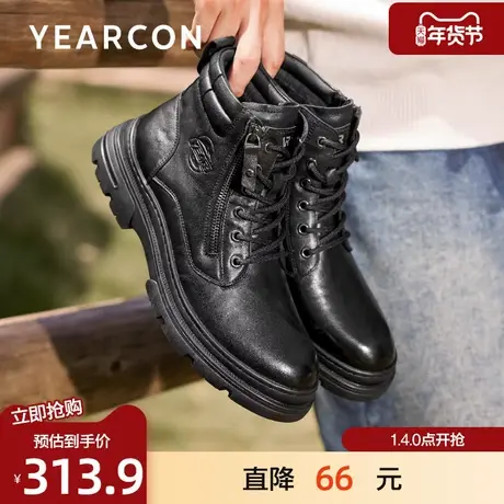 意尔康马丁靴2025冬季新款真皮加厚户外马丁靴加绒保暖潮流机车靴商品大图