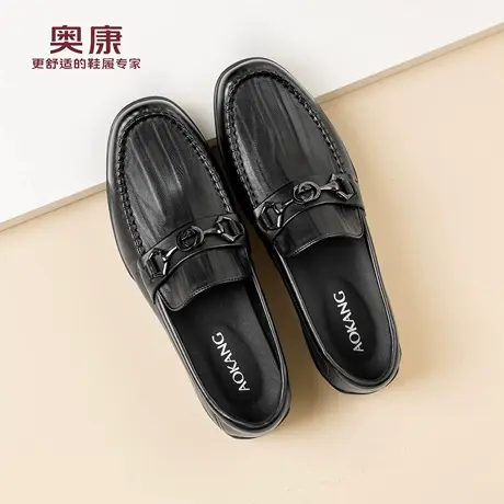 奥康 男鞋2026春季新款商务休闲男士皮鞋一脚蹬真皮乐福鞋N商品大图