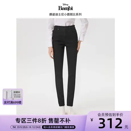 【迪士尼小鹿斑比系列】朗姿直筒高腰显瘦黑色牛仔裤新款图片