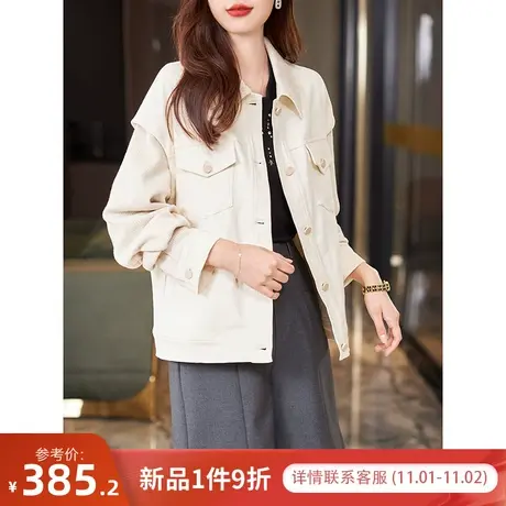 宝诗黎针织拼接白色牛仔外套秋季新款2023年洋气女装宽松百搭上衣商品大图