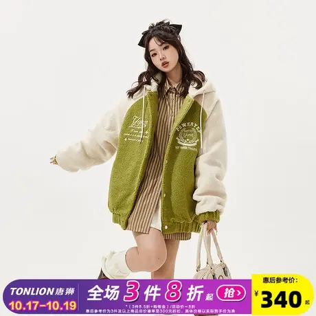 唐狮2023冬装新款女棉衣YEP联名连帽拼接插肩袖仿羊羔毛上衣外套G图片