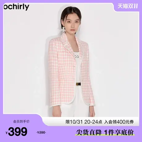 【首降】欧时力新款春装小香风镶边格子西装外套女1WY1040860商品大图