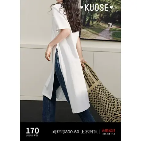 阔色侧开叉长款T恤女2023夏季新款设计感小众不规则短袖宽松上衣商品大图