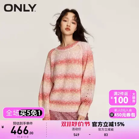 【买5免1】【上新】ONLY奥莱时尚休闲渐变宽松圆领长袖针织衫女商品大图